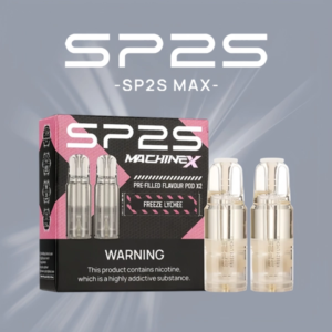 微信图片_20251017172257_2224_557 SP2S MAX 專用煙彈 /不通配其他主機