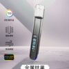 Instagram聯名主機IG  翠Threads最火爆產品 智能主機 LED螢幕✨｜RGB酷炫燈效🎇｜兒童安全鎖🔒
