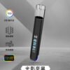 Instagram聯名主機IG  翠Threads最火爆產品 智能主機 LED螢幕✨｜RGB酷炫燈效🎇｜兒童安全鎖🔒
