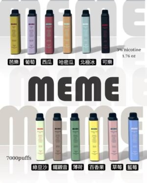 MEME抛棄式 韓國爆品 Threads火爆產品